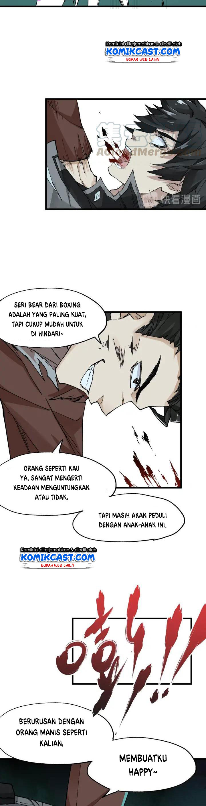 The Sacred Ruins Chapter 51 Gambar 12